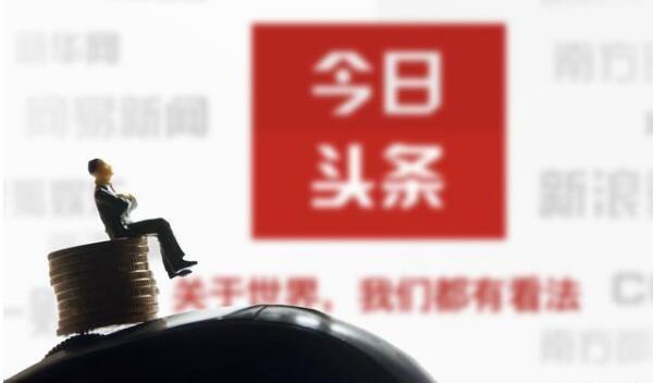 关于亚洲王者登顶头条飞身运用秘技力压对手的信息